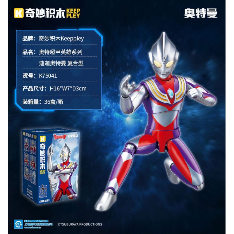 KEEPPLEY K75041 75041 non Lego ANH HÙNG SIÊU GIÁP LOẠI TỔNG HỢP ULTRAMAN TIGA bộ đồ chơi xếp lắp ráp ghép mô hình Movie & Game Phim Và Trò Chơi