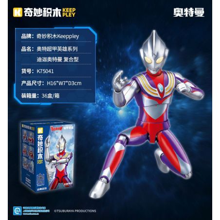 KEEPPLEY K75041 75041 ANH HÙNG SIÊU GIÁP LOẠI TỔNG HỢP ULTRAMAN TIGA bộ đồ chơi xếp lắp ráp ghép mô hình Movie & Game Phim Và Trò Chơi