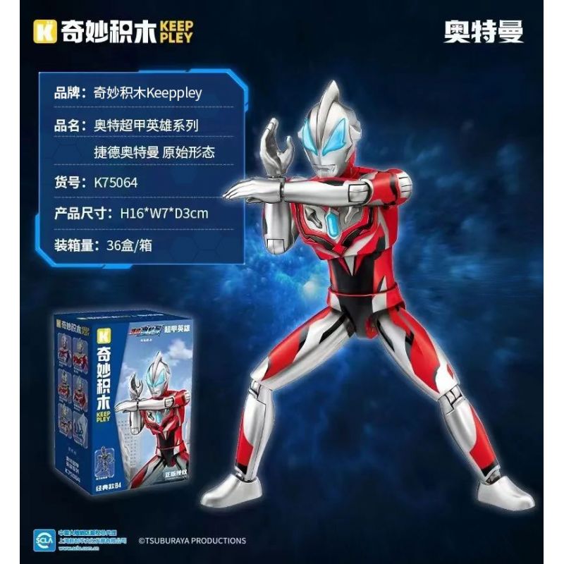 KEEPPLEY K75064 75064 non Lego ULTRA HERO ULTRAMAN GEED DẠNG GỐC bộ đồ chơi xếp lắp ráp ghép mô hình Movie & Game Phim Và Trò Chơi