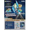 KEEPPLEY K75066 75066 ULTRA SUPER HERO ULTRAMAN DECAI LOẠI MẠNH MẼ VÀ RỰC RỠ bộ đồ chơi xếp lắp ráp ghép mô hình Movie & Game Phim Và Trò Chơi