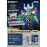 KEEPPLEY K75067 75067 SIÊU ANH HÙNG NHÂN ULTRAMAN GEED HÌNH THỨC DŨNG CẢM PHONG CÁCH RỰC RỠ bộ đồ chơi xếp lắp ráp ghép mô hình Movie & Game Phim Và Trò Chơi