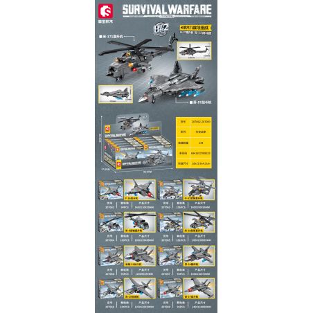 SEMBO 207062 207063 207064 207065 207066 207067 207068 207069 SURVIVAL WAR 8 TỔ HỢP TRỰC THĂNG MI-171 TIÊM KÍCH SU-57 bộ đồ chơi xếp lắp ráp ghép mô hình Military Army SURVIVAL WARFARE Quân Sự Bộ Đội 784 khối