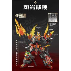 SEMBO 103364 103365 103366 103367 MECHA THÉP LAVA THẦN CHIẾN TRANH LỮ BỐ bộ đồ chơi xếp lắp ráp ghép mô hình MECHA OF STEEL 861 khối