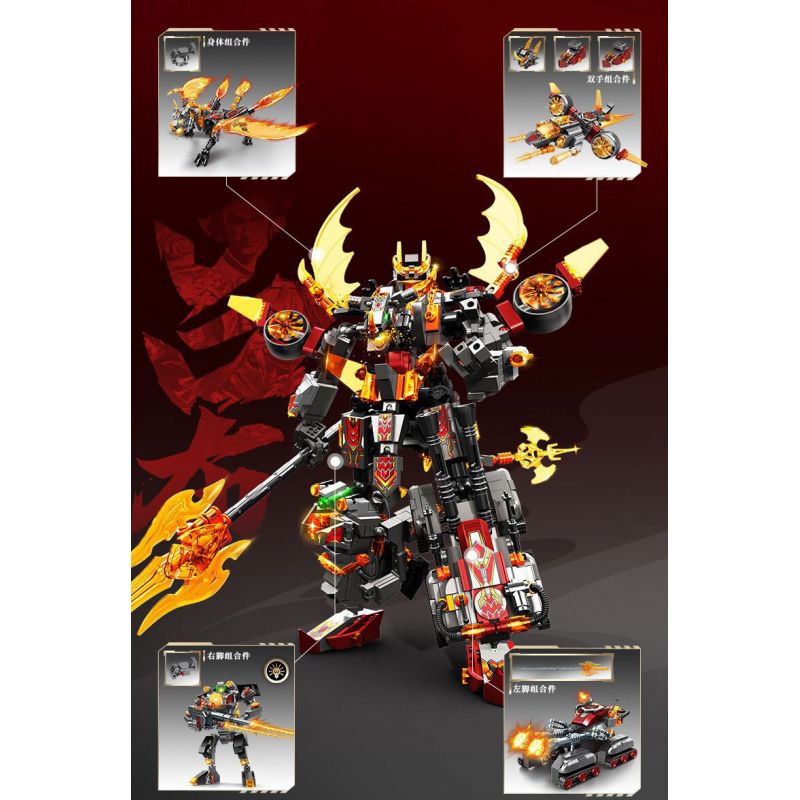 SEMBO 103364 103365 103366 103367 MECHA THÉP LAVA THẦN CHIẾN TRANH LỮ BỐ bộ đồ chơi xếp lắp ráp ghép mô hình MECHA OF STEEL 861 khối