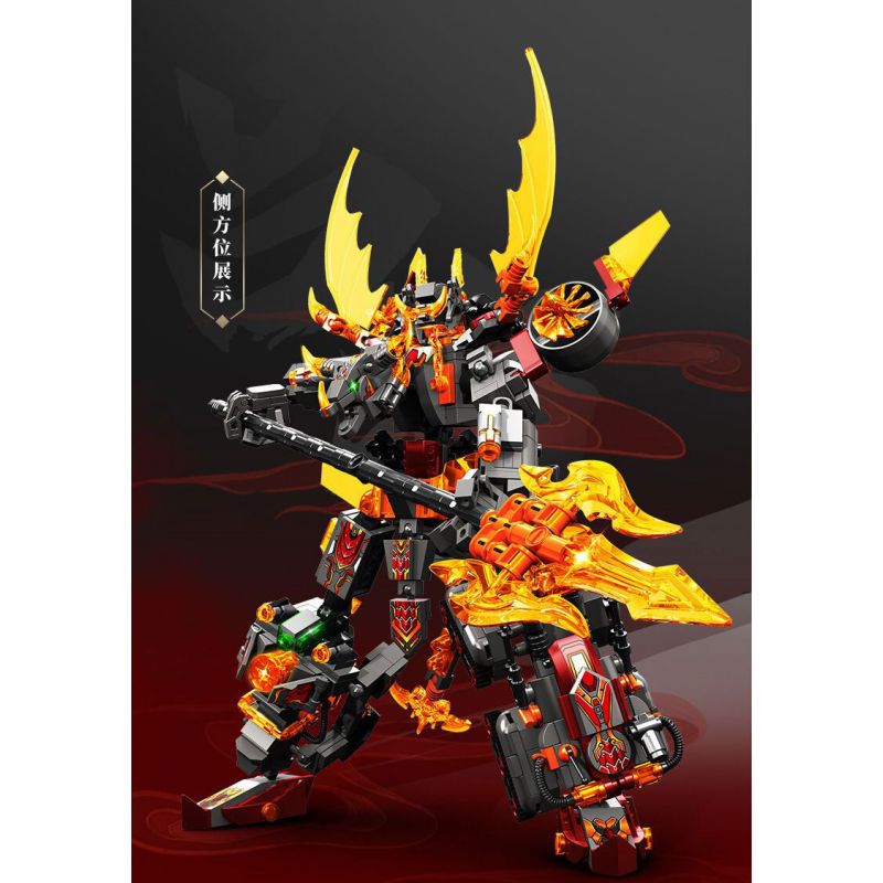 SEMBO 103364 103365 103366 103367 MECHA THÉP LAVA THẦN CHIẾN TRANH LỮ BỐ bộ đồ chơi xếp lắp ráp ghép mô hình MECHA OF STEEL 861 khối