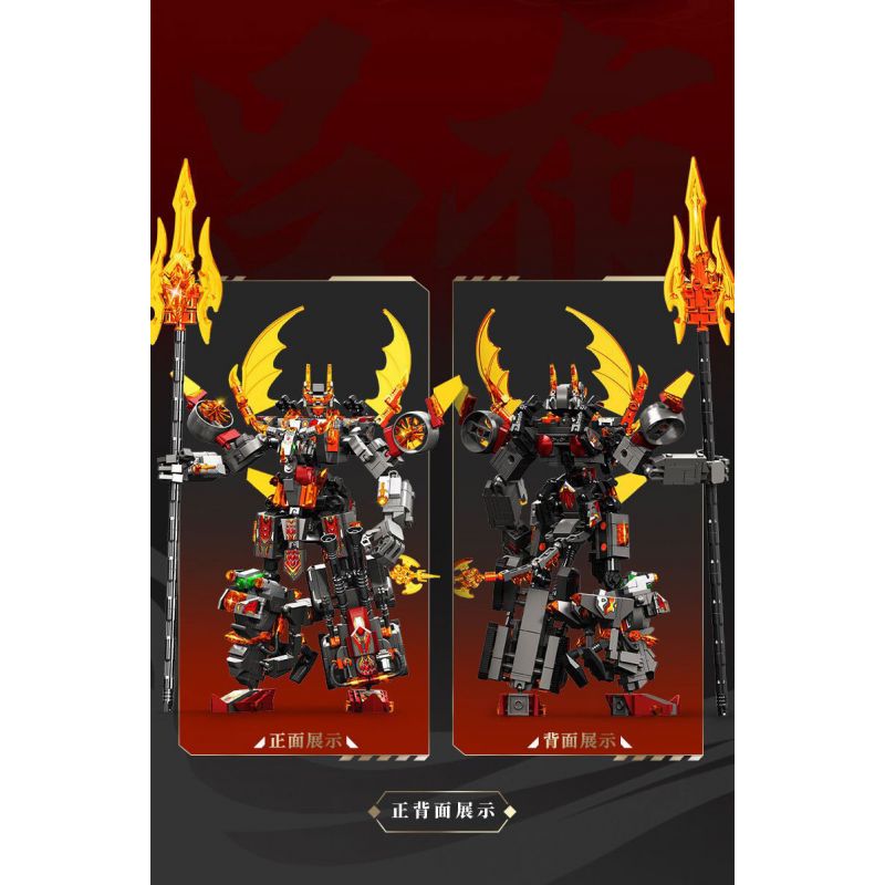 SEMBO 103364 103365 103366 103367 MECHA THÉP LAVA THẦN CHIẾN TRANH LỮ BỐ bộ đồ chơi xếp lắp ráp ghép mô hình MECHA OF STEEL 861 khối