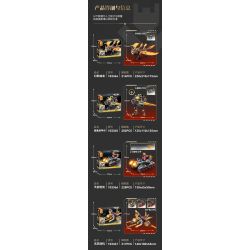 SEMBO 103364 103365 103366 103367 MECHA THÉP LAVA THẦN CHIẾN TRANH LỮ BỐ bộ đồ chơi xếp lắp ráp ghép mô hình MECHA OF STEEL 861 khối