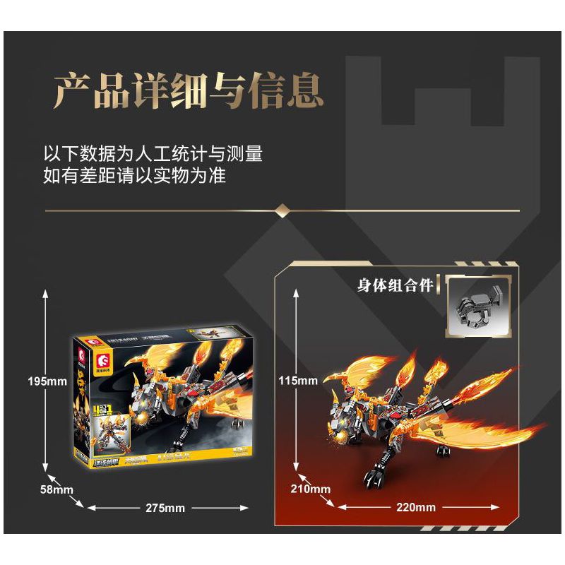 SEMBO 103364 103365 103366 103367 MECHA THÉP LAVA THẦN CHIẾN TRANH LỮ BỐ bộ đồ chơi xếp lắp ráp ghép mô hình MECHA OF STEEL 861 khối