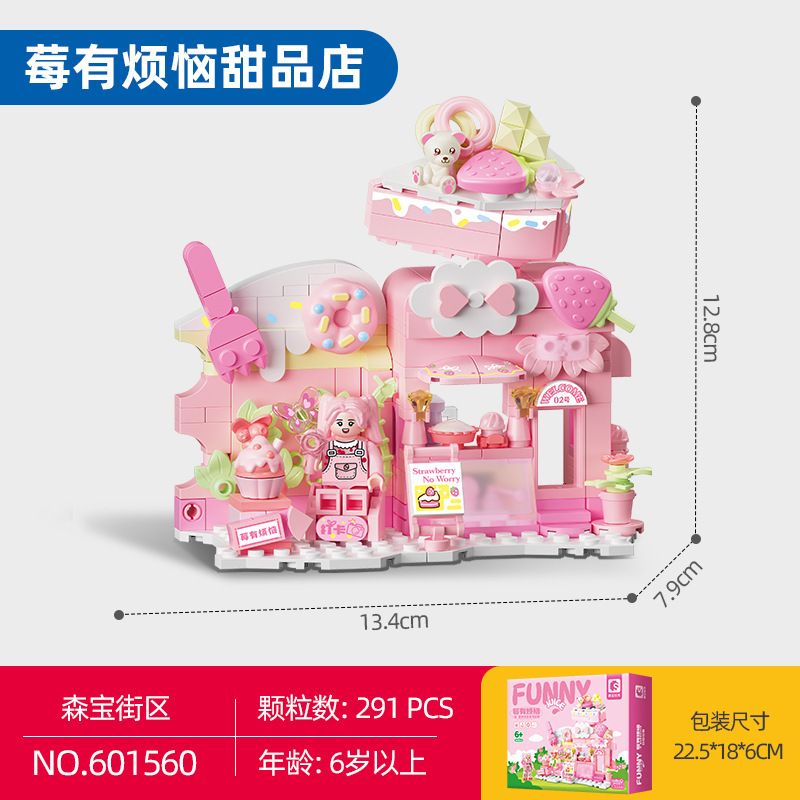 SEMBO 601560 BERRY GẶP RẮC RỐI VỚI CỬA HÀNG TRÁNG MIỆNG bộ đồ chơi xếp lắp ráp ghép mô hình FUNNY JUICE 291 khối