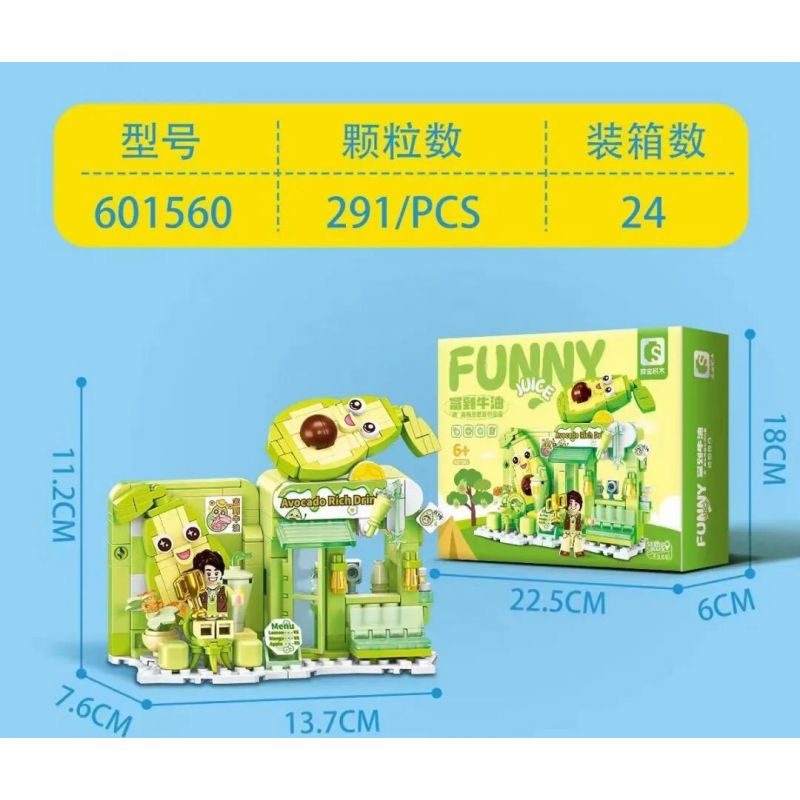 SEMBO 601562 BẠN CÓ THÍCH CỬA HÀNG BÁNH PUDDING KHÔNG? bộ đồ chơi xếp lắp ráp ghép mô hình FUNNY JUICE 310 khối