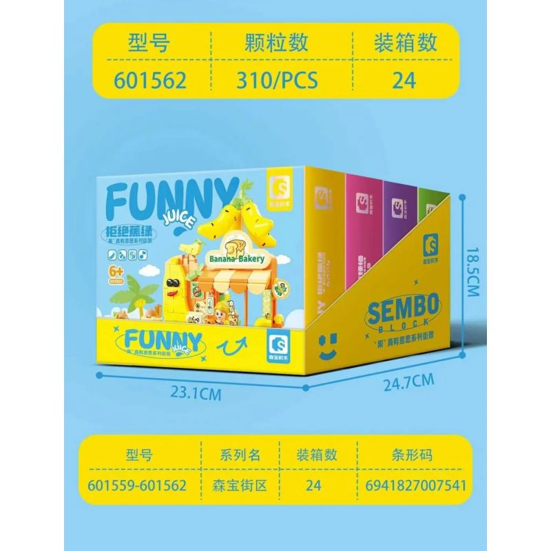 SEMBO 601562 BẠN CÓ THÍCH CỬA HÀNG BÁNH PUDDING KHÔNG? bộ đồ chơi xếp lắp ráp ghép mô hình FUNNY JUICE 310 khối