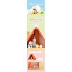 KEEPPLEY K21207 21207 CORNER FRIENDS CABIN CHIẾC GIƯỜNG ẤM ÁP CỦA GẤU TRẮNG bộ đồ chơi xếp lắp ráp ghép mô hình Movie & Game Phim Và Trò Chơi