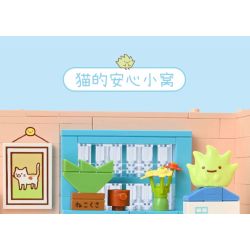 KEEPPLEY K21207 21207 CORNER FRIENDS CABIN CHIẾC GIƯỜNG ẤM ÁP CỦA GẤU TRẮNG bộ đồ chơi xếp lắp ráp ghép mô hình Movie & Game Phim Và Trò Chơi