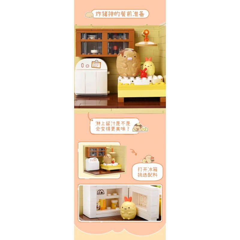 KEEPPLEY K21207 21207 CORNER FRIENDS CABIN CHIẾC GIƯỜNG ẤM ÁP CỦA GẤU TRẮNG bộ đồ chơi xếp lắp ráp ghép mô hình Movie & Game Phim Và Trò Chơi