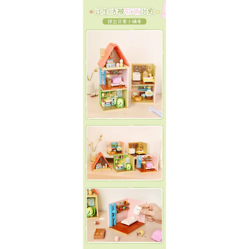 KEEPPLEY K21208 21208 CABIN CỦA NHỮNG NGƯỜI BẠN Ở GÓC CHIM CÁNH CỤT? THỜI GIAN SUY NGHĨ bộ đồ chơi xếp lắp ráp ghép mô hình Movie & Game Phim Và Trò Chơi