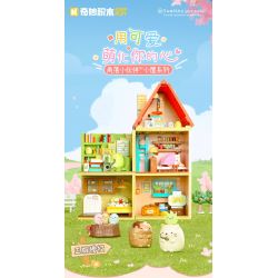 KEEPPLEY K21208 21208 CABIN CỦA NHỮNG NGƯỜI BẠN Ở GÓC CHIM CÁNH CỤT? THỜI GIAN SUY NGHĨ bộ đồ chơi xếp lắp ráp ghép mô hình Movie & Game Phim Và Trò Chơi