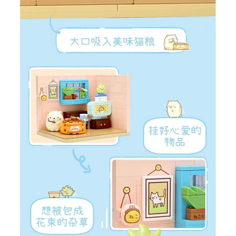 KEEPPLEY K21209 21209 CORNER FRIENDS CABIN CHUẨN BỊ BỮA ĂN CHO TONKATSU bộ đồ chơi xếp lắp ráp ghép mô hình Movie & Game Phim Và Trò Chơi