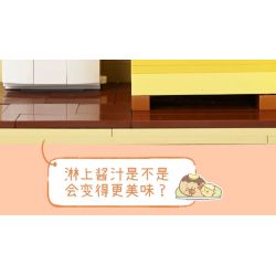 KEEPPLEY K21209 21209 CORNER FRIENDS CABIN CHUẨN BỊ BỮA ĂN CHO TONKATSU bộ đồ chơi xếp lắp ráp ghép mô hình Movie & Game Phim Và Trò Chơi