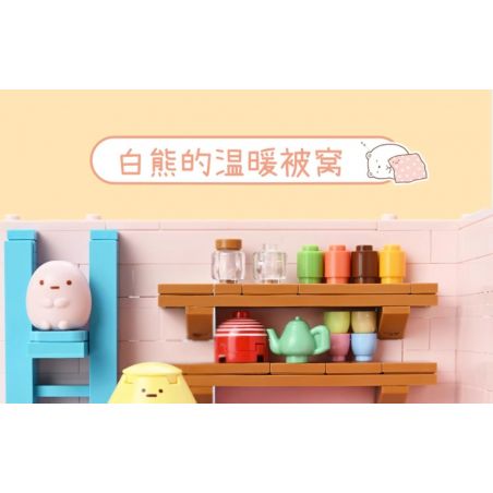 KEEPPLEY K21209 21209 CORNER FRIENDS CABIN CHUẨN BỊ BỮA ĂN CHO TONKATSU bộ đồ chơi xếp lắp ráp ghép mô hình Movie & Game Phim Và Trò Chơi