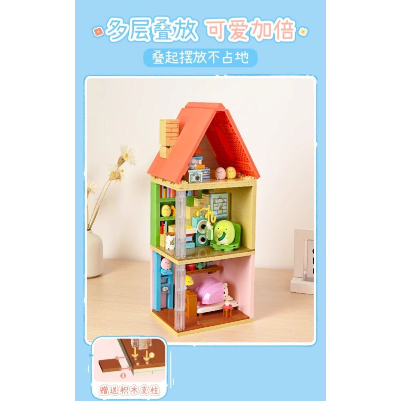 KEEPPLEY K21210 21210 CORNER FRIENDS COTTAGE TỔ ẤM AN TOÀN CHO MÈO bộ đồ chơi xếp lắp ráp ghép mô hình Movie & Game Phim Và Trò Chơi
