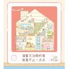 KEEPPLEY K21210 21210 CORNER FRIENDS COTTAGE TỔ ẤM AN TOÀN CHO MÈO bộ đồ chơi xếp lắp ráp ghép mô hình Movie & Game Phim Và Trò Chơi