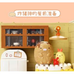 KEEPPLEY K21210 21210 CORNER FRIENDS COTTAGE TỔ ẤM AN TOÀN CHO MÈO bộ đồ chơi xếp lắp ráp ghép mô hình Movie & Game Phim Và Trò Chơi