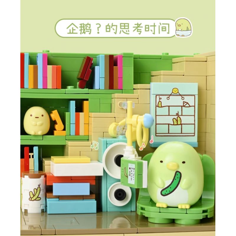 KEEPPLEY K21211 21211 CABIN Ở GÓC CỦA FRIENDS GÁC XÉP TRÒN MÀU HỒNG bộ đồ chơi xếp lắp ráp ghép mô hình Movie & Game Phim Và Trò Chơi