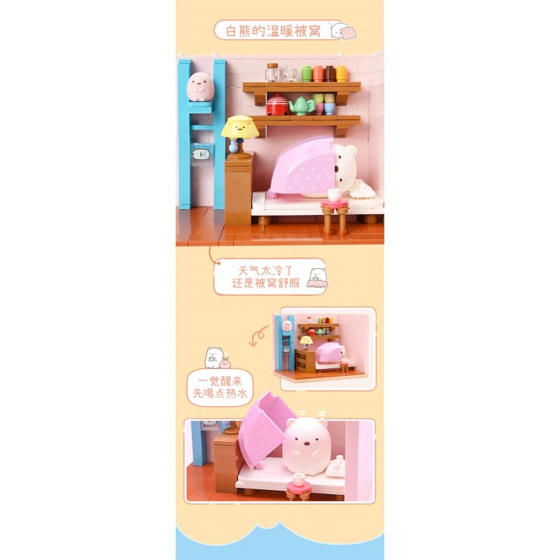 KEEPPLEY K21211 21211 CABIN Ở GÓC CỦA FRIENDS GÁC XÉP TRÒN MÀU HỒNG bộ đồ chơi xếp lắp ráp ghép mô hình Movie & Game Phim Và Trò Chơi