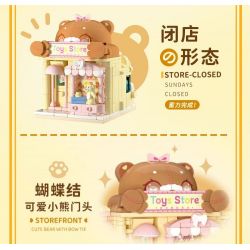 WEKKI 516613 CÓ CÔNG VIÊN SÁNG TẠO 3.0 CỬA HÀNG ĐỒ CHƠI DỄ THƯƠNG bộ đồ chơi xếp lắp ráp ghép mô hình TOY STORE