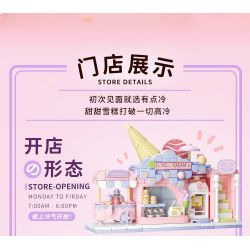 WEKKI 516614 CÓ MỘT CÔNG VIÊN SÁNG TẠO 3.0 QUÁN KEM LẠNH NHỎ bộ đồ chơi xếp lắp ráp ghép mô hình ICE CREAM STORE