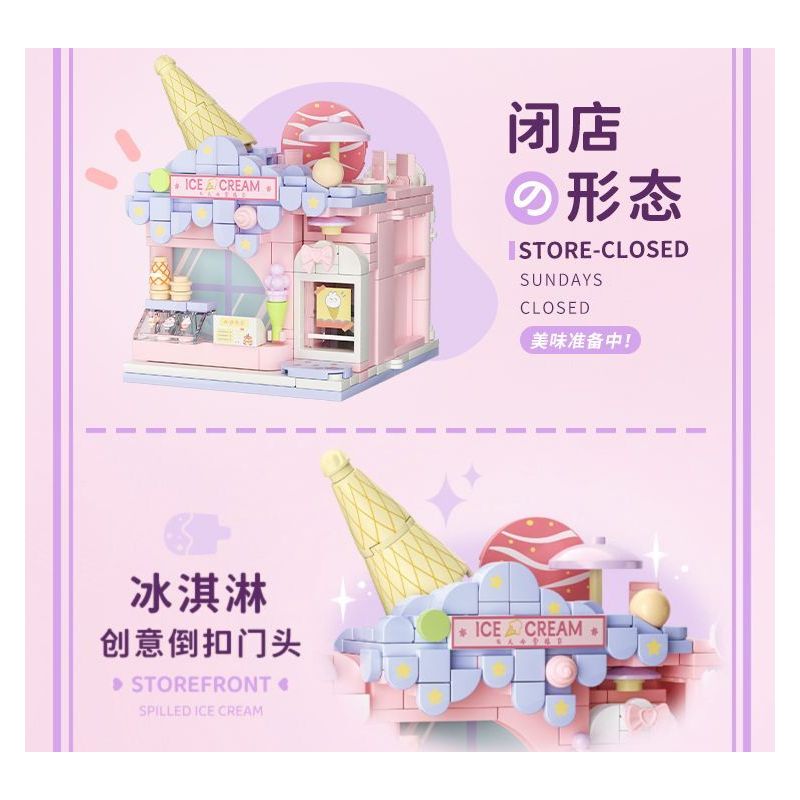 WEKKI 516614 CÓ MỘT CÔNG VIÊN SÁNG TẠO 3.0 QUÁN KEM LẠNH NHỎ bộ đồ chơi xếp lắp ráp ghép mô hình ICE CREAM STORE