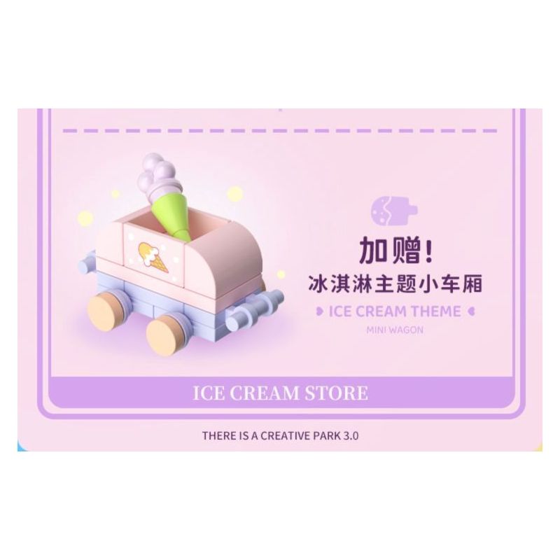 WEKKI 516614 CÓ MỘT CÔNG VIÊN SÁNG TẠO 3.0 QUÁN KEM LẠNH NHỎ bộ đồ chơi xếp lắp ráp ghép mô hình ICE CREAM STORE