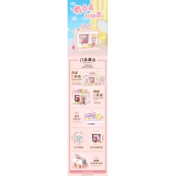 WEKKI 516615 CÓ MỘT CÔNG VIÊN SÁNG TẠO 3.0 CỬA HÀNG MỸ PHẨM LÀM ĐẸP NHỎ bộ đồ chơi xếp lắp ráp ghép mô hình MAKEUP SHOP 288 khối