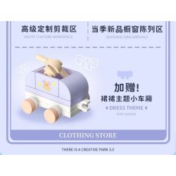 WEKKI 516616 CÓ CÔNG VIÊN SÁNG TẠO 3.0 HƠI GIỐNG CỬA HÀNG QUẦN ÁO bộ đồ chơi xếp lắp ráp ghép mô hình CLOTHING STORE