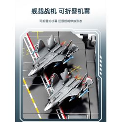SEMBO 202244 MÁY BAY CHIẾN ĐẤU TRÊN TÀU SÂN J-35 bộ đồ chơi xếp lắp ráp ghép mô hình Military Army Quân Sự Bộ Đội 621 khối