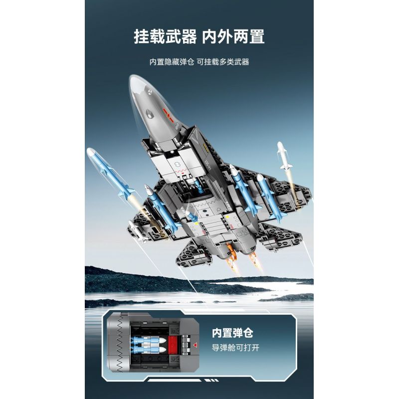 SEMBO 202244 MÁY BAY CHIẾN ĐẤU TRÊN TÀU SÂN J-35 bộ đồ chơi xếp lắp ráp ghép mô hình Military Army Quân Sự Bộ Đội 621 khối