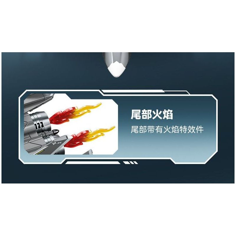 SEMBO 202244 MÁY BAY CHIẾN ĐẤU TRÊN TÀU SÂN J-35 bộ đồ chơi xếp lắp ráp ghép mô hình Military Army Quân Sự Bộ Đội 621 khối