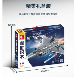 SEMBO 202244 MÁY BAY CHIẾN ĐẤU TRÊN TÀU SÂN J-35 bộ đồ chơi xếp lắp ráp ghép mô hình Military Army Quân Sự Bộ Đội 621 khối