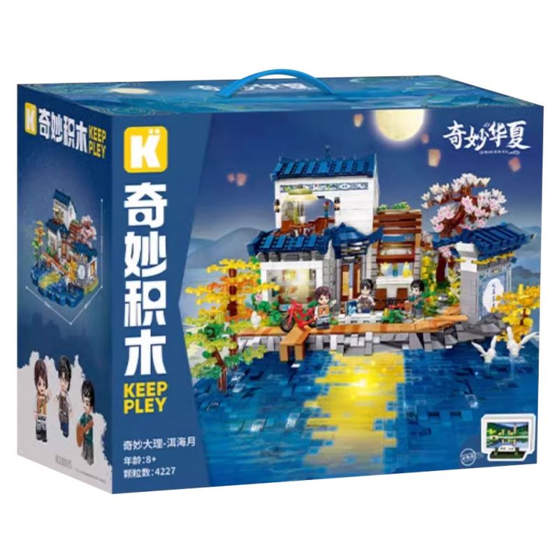 KEEPPLEY K18005 18005 TRĂNG ĐẠI LÝ NHỊ HẢI TUYỆT VỜI bộ đồ chơi xếp lắp ráp ghép mô hình Arts & Crafts 4227 khối