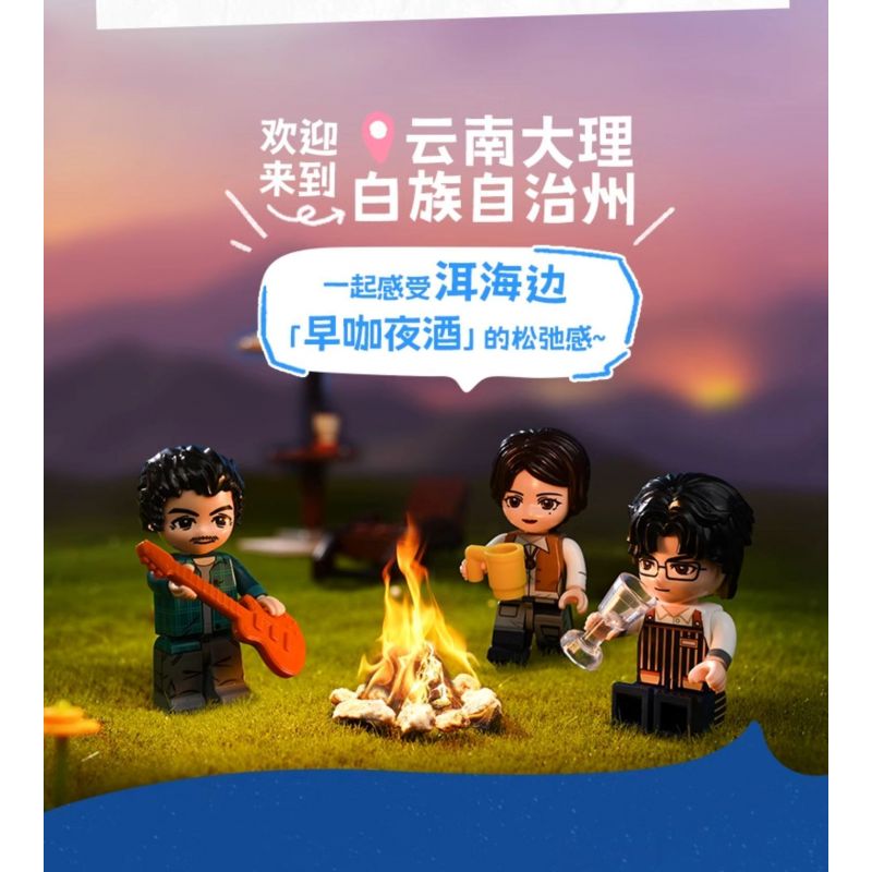 KEEPPLEY K18005 18005 TRĂNG ĐẠI LÝ NHỊ HẢI TUYỆT VỜI bộ đồ chơi xếp lắp ráp ghép mô hình Arts & Crafts 4227 khối