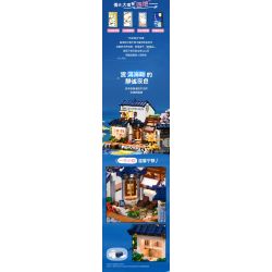 KEEPPLEY K18005 18005 TRĂNG ĐẠI LÝ NHỊ HẢI TUYỆT VỜI bộ đồ chơi xếp lắp ráp ghép mô hình Arts & Crafts 4227 khối