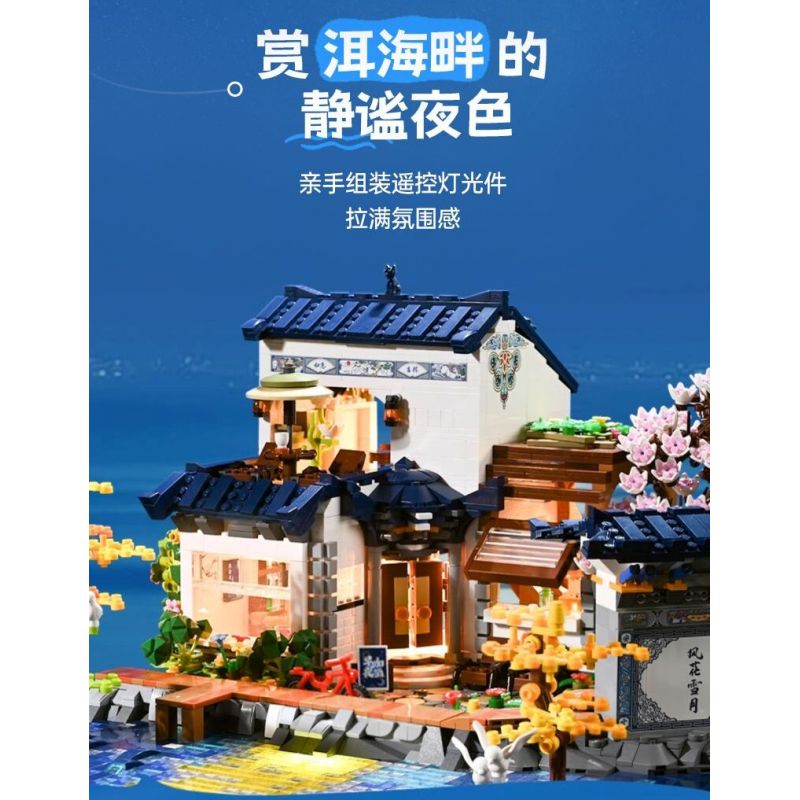 KEEPPLEY K18005 18005 TRĂNG ĐẠI LÝ NHỊ HẢI TUYỆT VỜI bộ đồ chơi xếp lắp ráp ghép mô hình Arts & Crafts 4227 khối