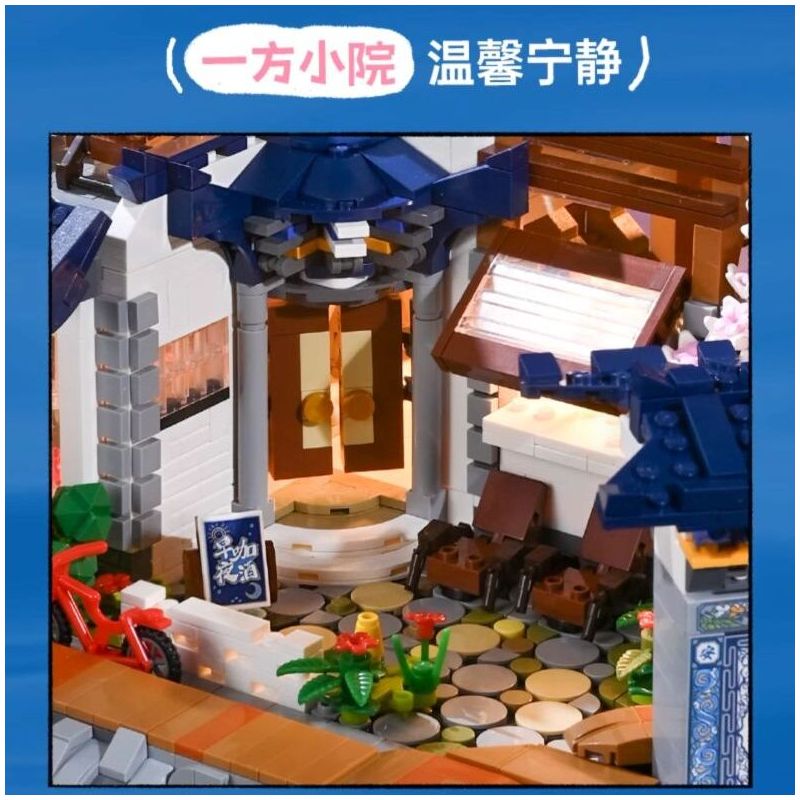 KEEPPLEY K18005 18005 TRĂNG ĐẠI LÝ NHỊ HẢI TUYỆT VỜI bộ đồ chơi xếp lắp ráp ghép mô hình Arts & Crafts 4227 khối