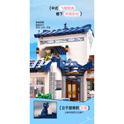 KEEPPLEY K18005 18005 TRĂNG ĐẠI LÝ NHỊ HẢI TUYỆT VỜI bộ đồ chơi xếp lắp ráp ghép mô hình Arts & Crafts 4227 khối