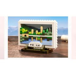 KEEPPLEY K18005 18005 TRĂNG ĐẠI LÝ NHỊ HẢI TUYỆT VỜI bộ đồ chơi xếp lắp ráp ghép mô hình Arts & Crafts 4227 khối