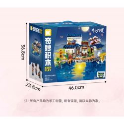 KEEPPLEY K18005 18005 TRĂNG ĐẠI LÝ NHỊ HẢI TUYỆT VỜI bộ đồ chơi xếp lắp ráp ghép mô hình Arts & Crafts 4227 khối