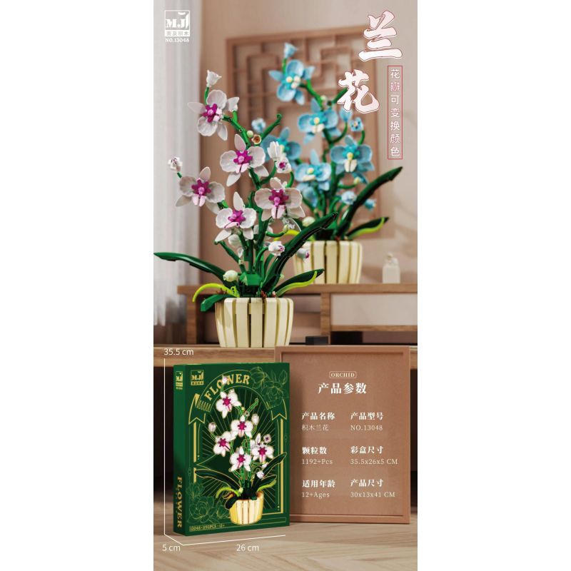 BEAUTY AND 13048 PHONG LAN bộ đồ chơi xếp lắp ráp ghép mô hình Creator ORCHID Sáng Tạo 1192 khối