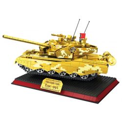 ZHEGAO GZ2008 2008 PHIÊN BẢN VÀNG TỐI THƯỢNG CỦA XE TĂNG 99A bộ đồ chơi xếp lắp ráp ghép mô hình Military Army Quân Sự Bộ Đội 1157 khối