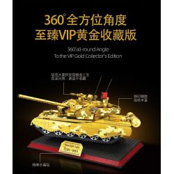 ZHEGAO GZ2008 2008 PHIÊN BẢN VÀNG TỐI THƯỢNG CỦA XE TĂNG 99A bộ đồ chơi xếp lắp ráp ghép mô hình Military Army Quân Sự Bộ Đội 1157 khối