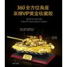 ZHEGAO GZ2008 2008 PHIÊN BẢN VÀNG TỐI THƯỢNG CỦA XE TĂNG 99A bộ đồ chơi xếp lắp ráp ghép mô hình Military Army Quân Sự Bộ Đội 1157 khối